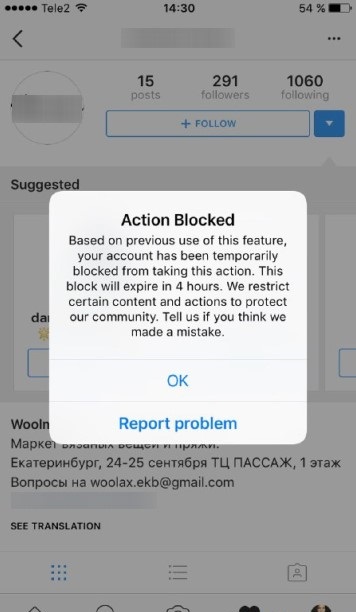 action blocked instagram