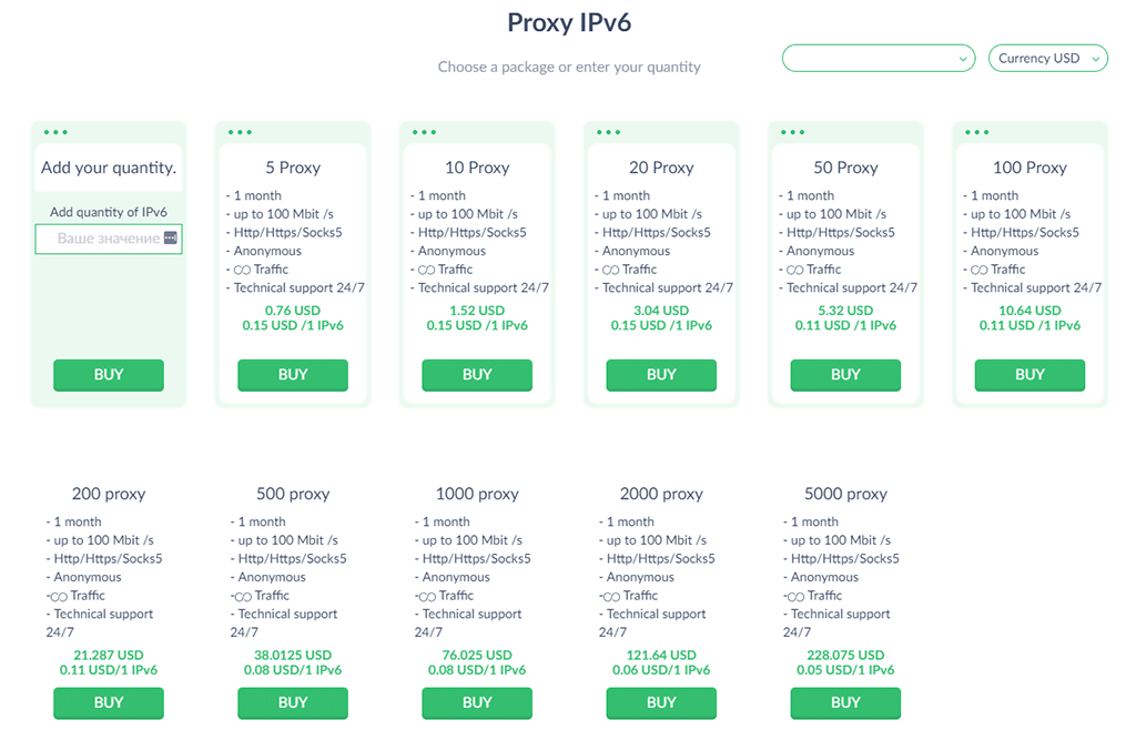Proxy-Seller Pricing-plans-for-IPv6