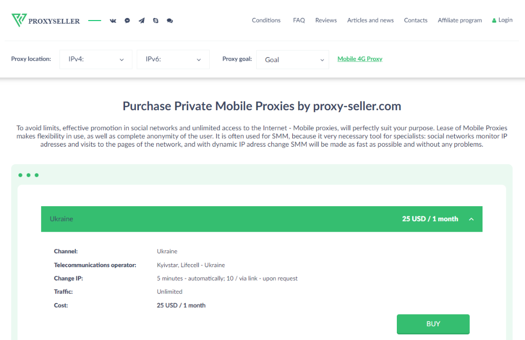 Proxy-Seller Private Mobile Proxies