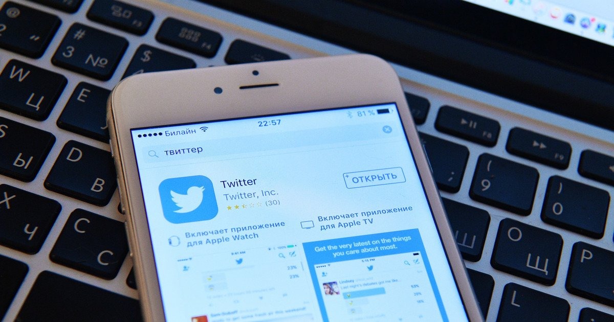 Best Sites To Buy 100 Twitter Retweets