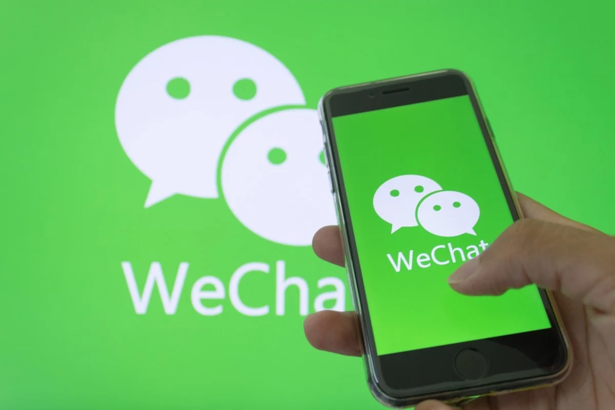 WeChat 214
